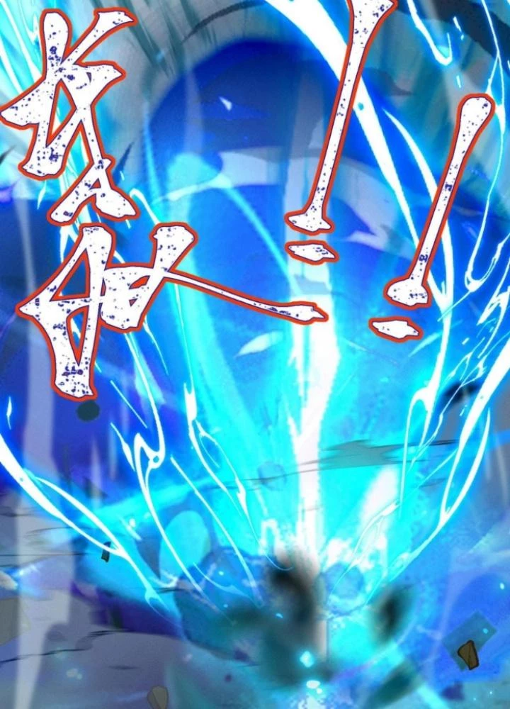 Vũ Cực Điên Phong Chapter 18 - 45