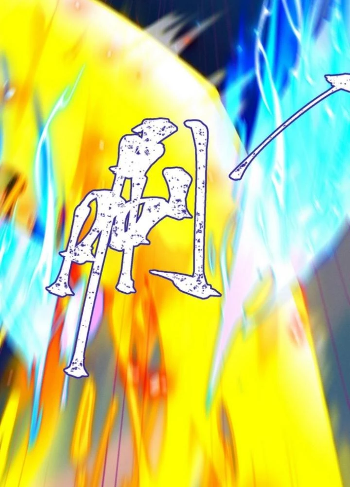 Vũ Cực Điên Phong Chapter 18 - 75