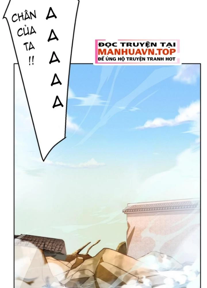 Vũ Cực Điên Phong Chapter 18 - 107