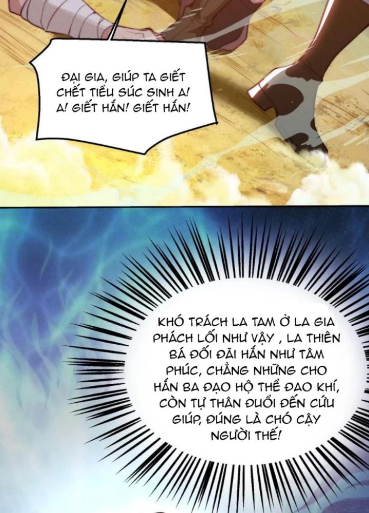 Vũ Cực Điên Phong Chapter 19 - 29