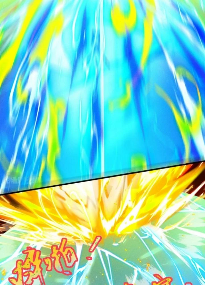 Vũ Cực Điên Phong Chapter 19 - 57