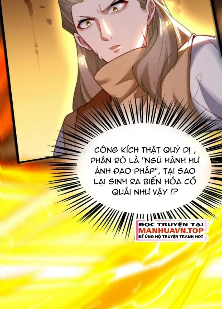 Vũ Cực Điên Phong Chapter 19 - 69