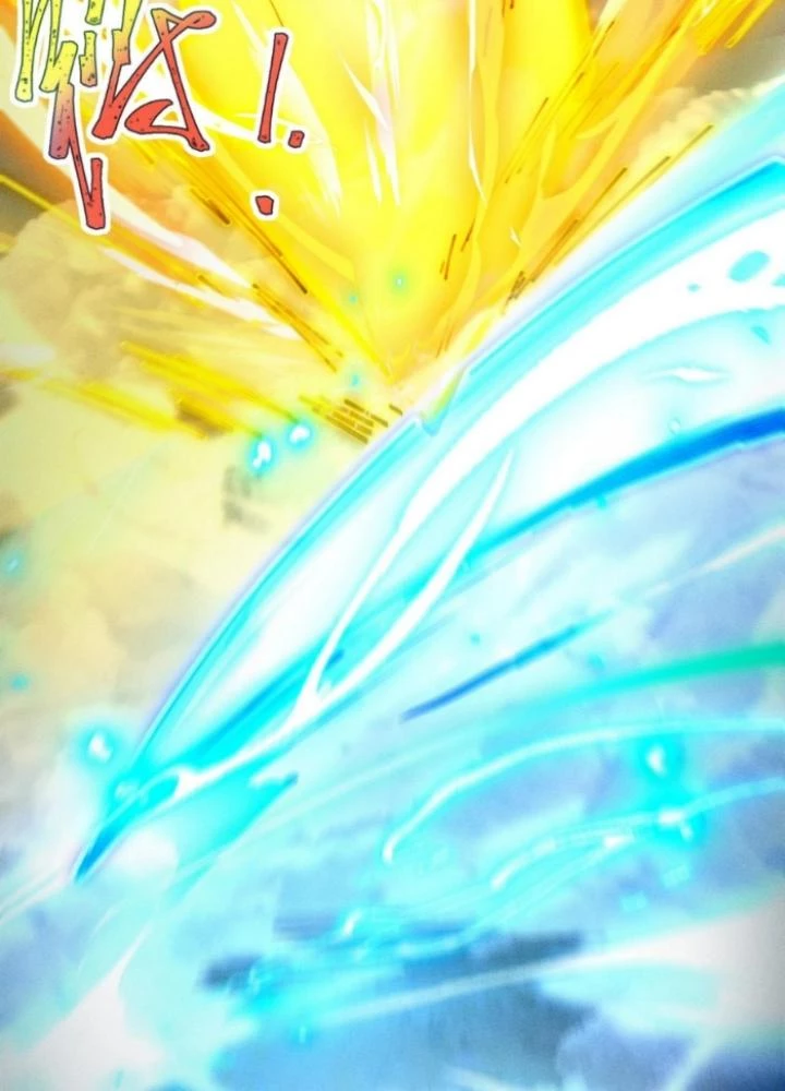 Vũ Cực Điên Phong Chapter 19 - 79