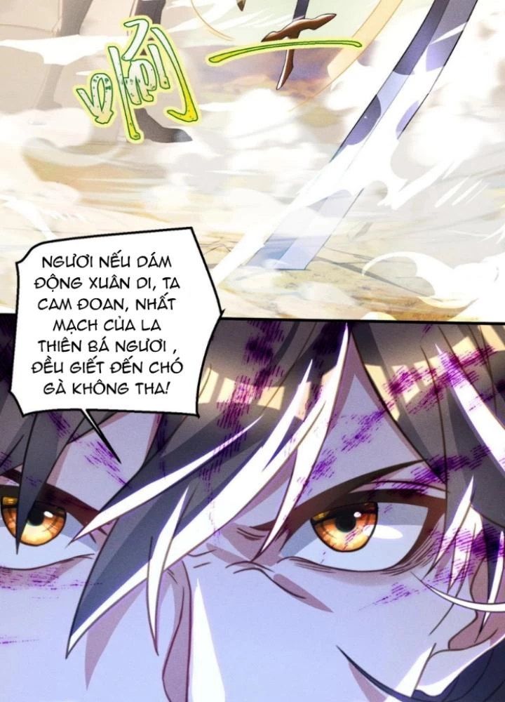 Vũ Cực Điên Phong Chapter 19 - 107