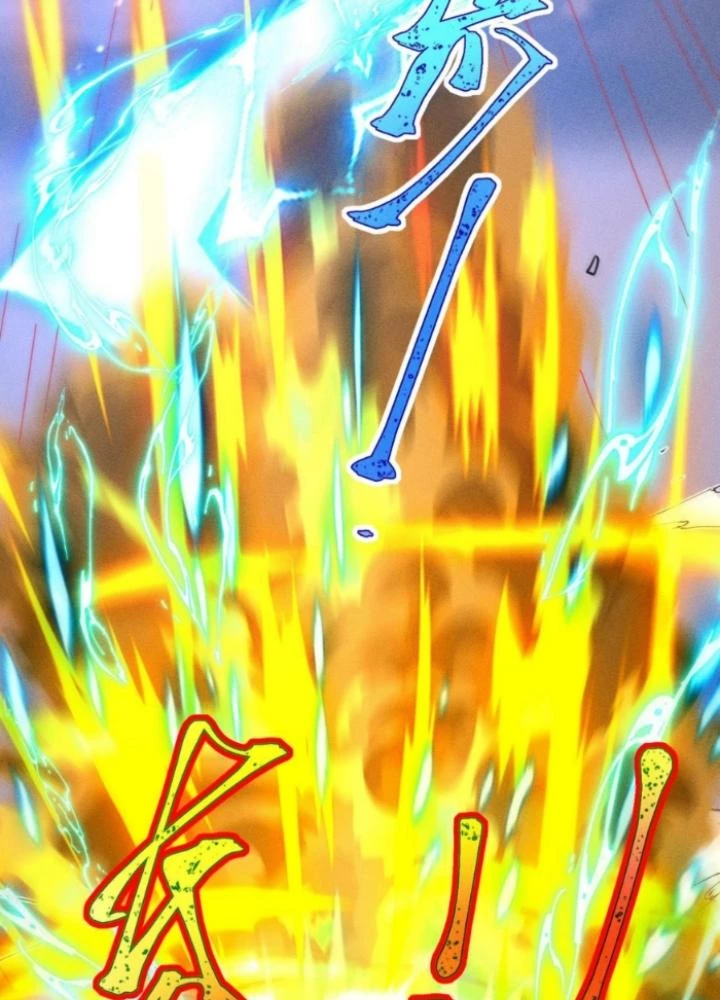 Vũ Cực Điên Phong Chapter 19 - 113