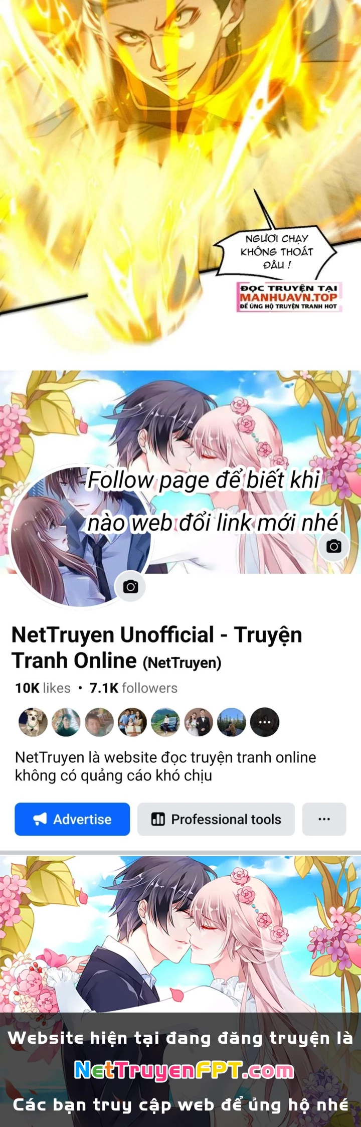 Vũ Cực Điên Phong Chapter 19 - 119