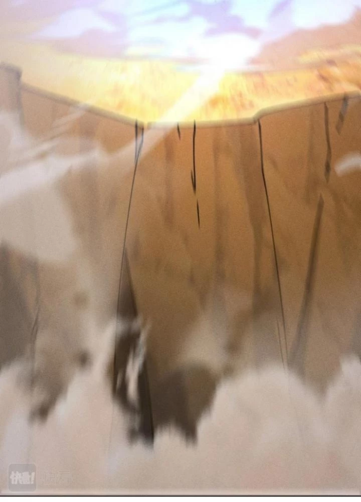 Vũ Cực Điên Phong Chapter 20 - 37