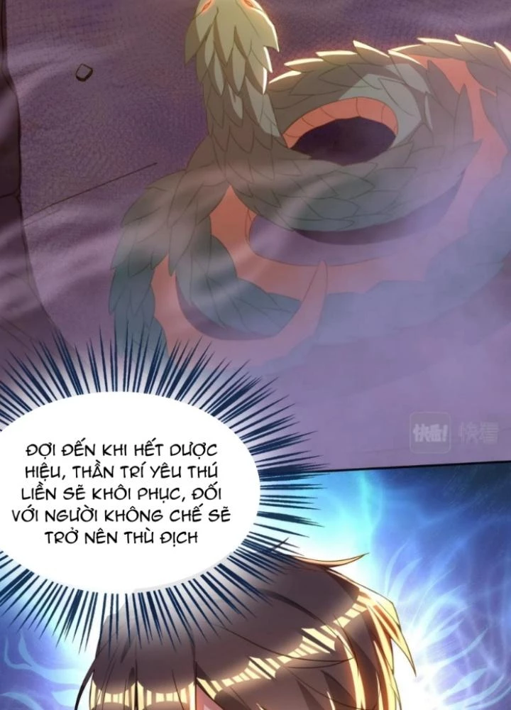 Vũ Cực Điên Phong Chapter 21 - 73