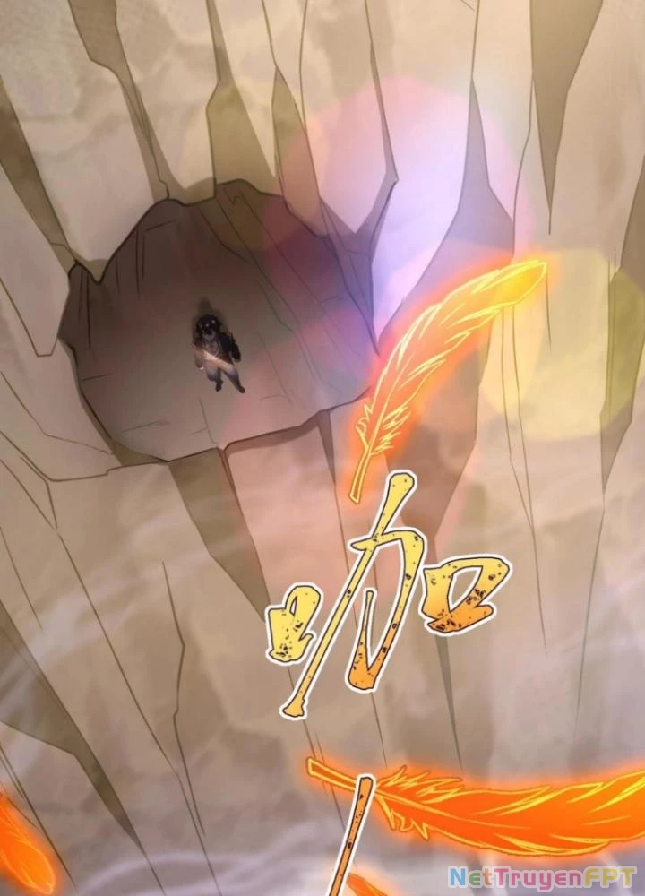 Vũ Cực Điên Phong Chapter 21 - 87