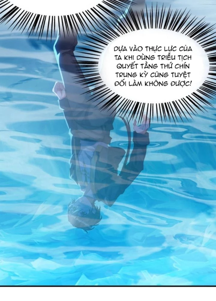 Vũ Cực Điên Phong Chapter 22 - 19