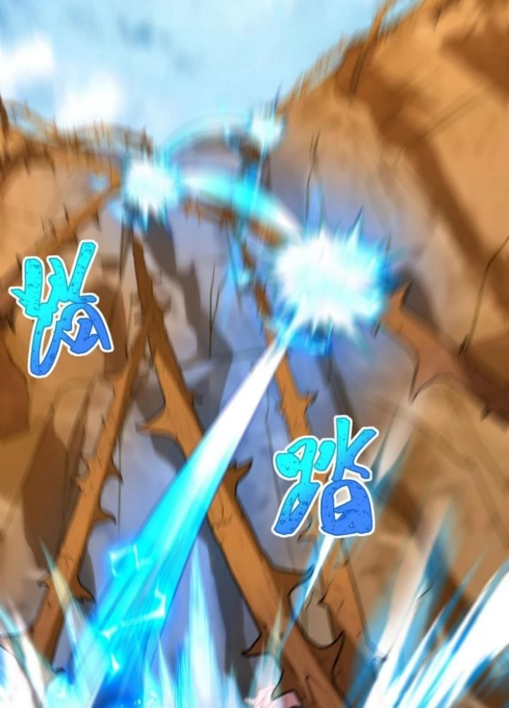 Vũ Cực Điên Phong Chapter 22 - 93