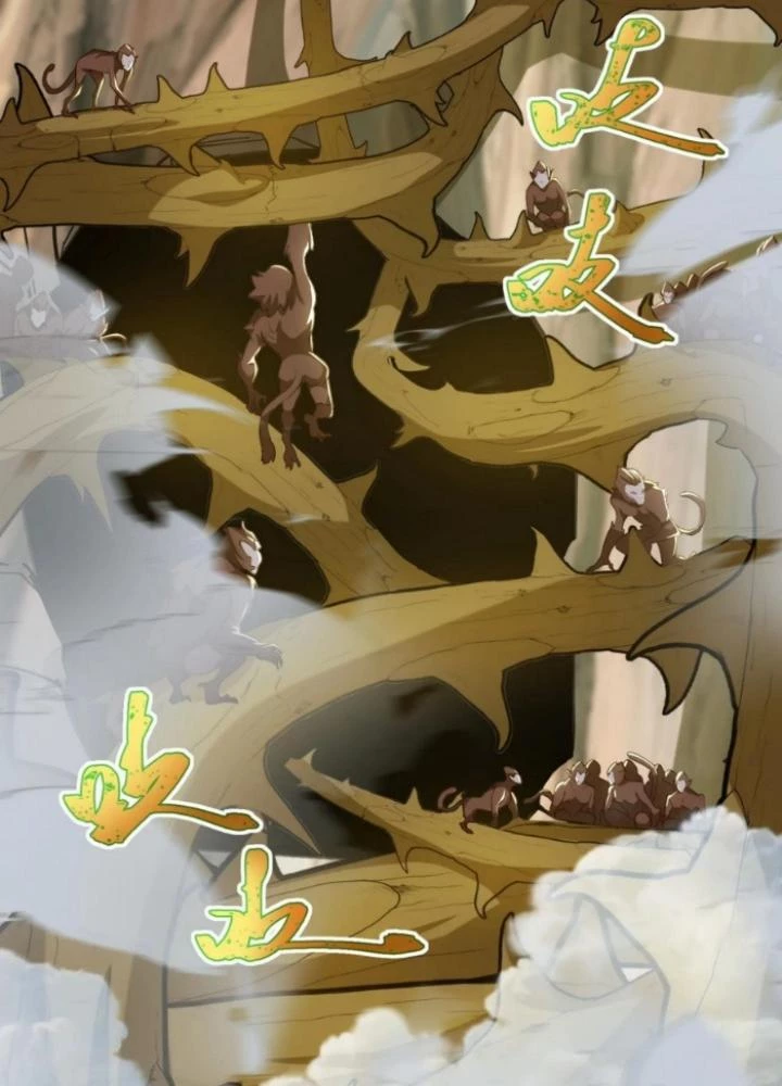 Vũ Cực Điên Phong Chapter 22 - 109