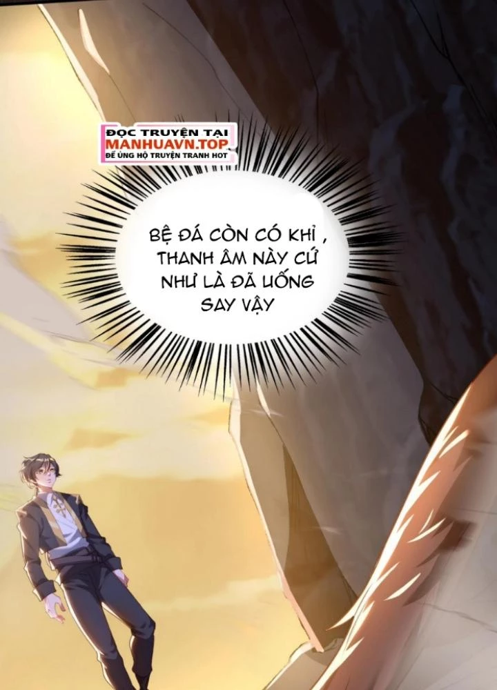 Vũ Cực Điên Phong Chapter 23 - 7