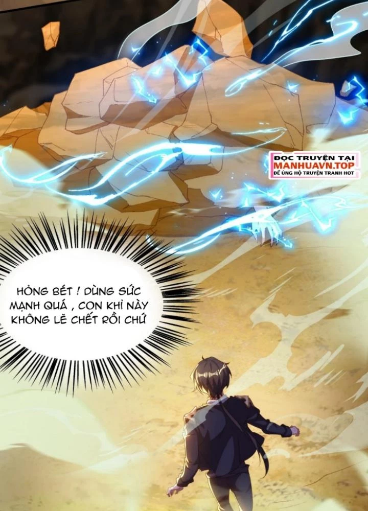 Vũ Cực Điên Phong Chapter 23 - 47