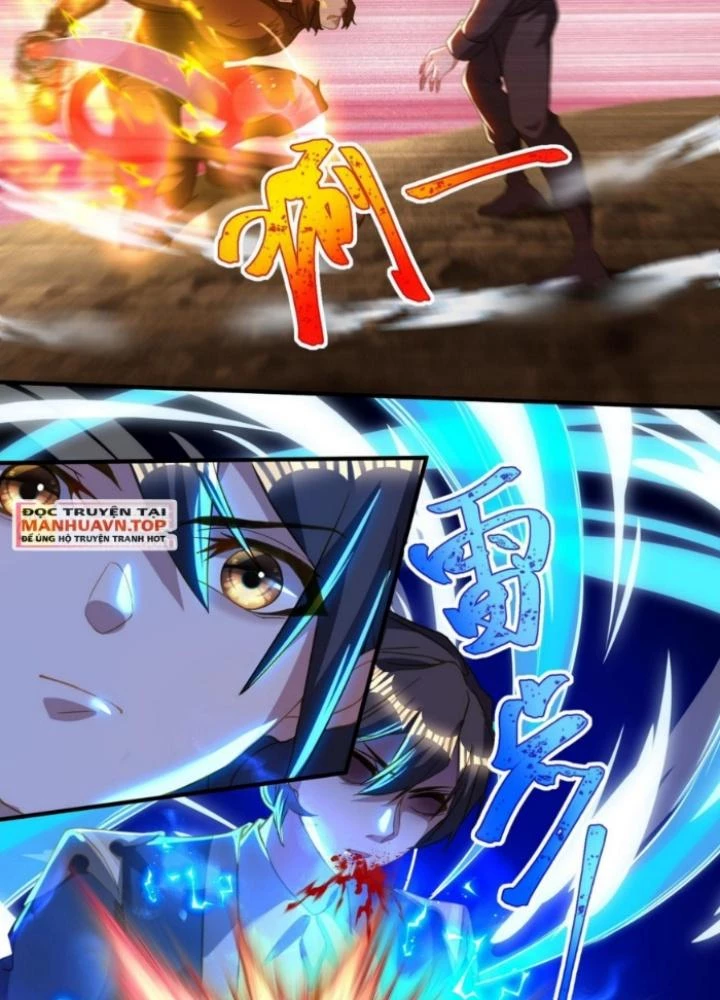 Vũ Cực Điên Phong Chapter 23 - 83