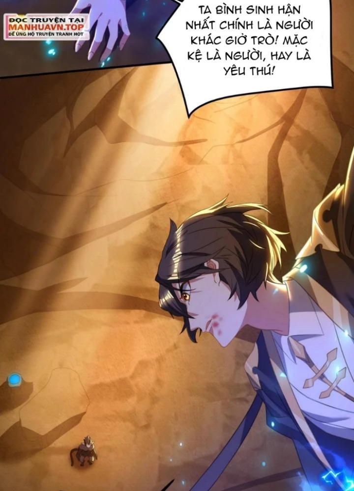 Vũ Cực Điên Phong Chapter 23 - 87