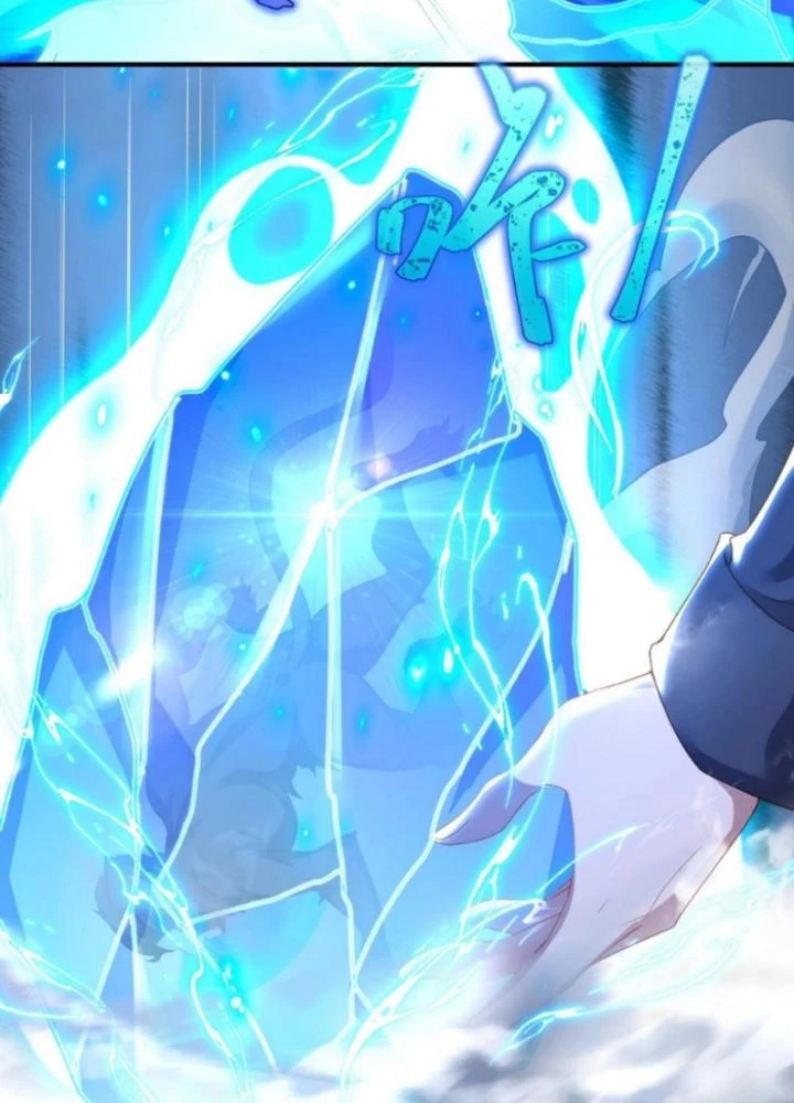 Vũ Cực Điên Phong Chapter 24 - 5