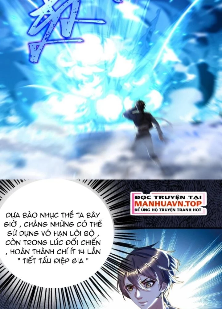 Vũ Cực Điên Phong Chapter 24 - 51