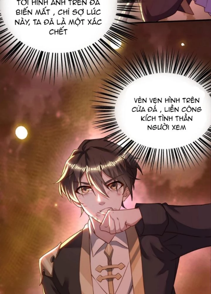 Vũ Cực Điên Phong Chapter 25 - 15