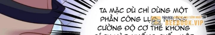 Vũ Cực Điên Phong Chapter 26 - 60