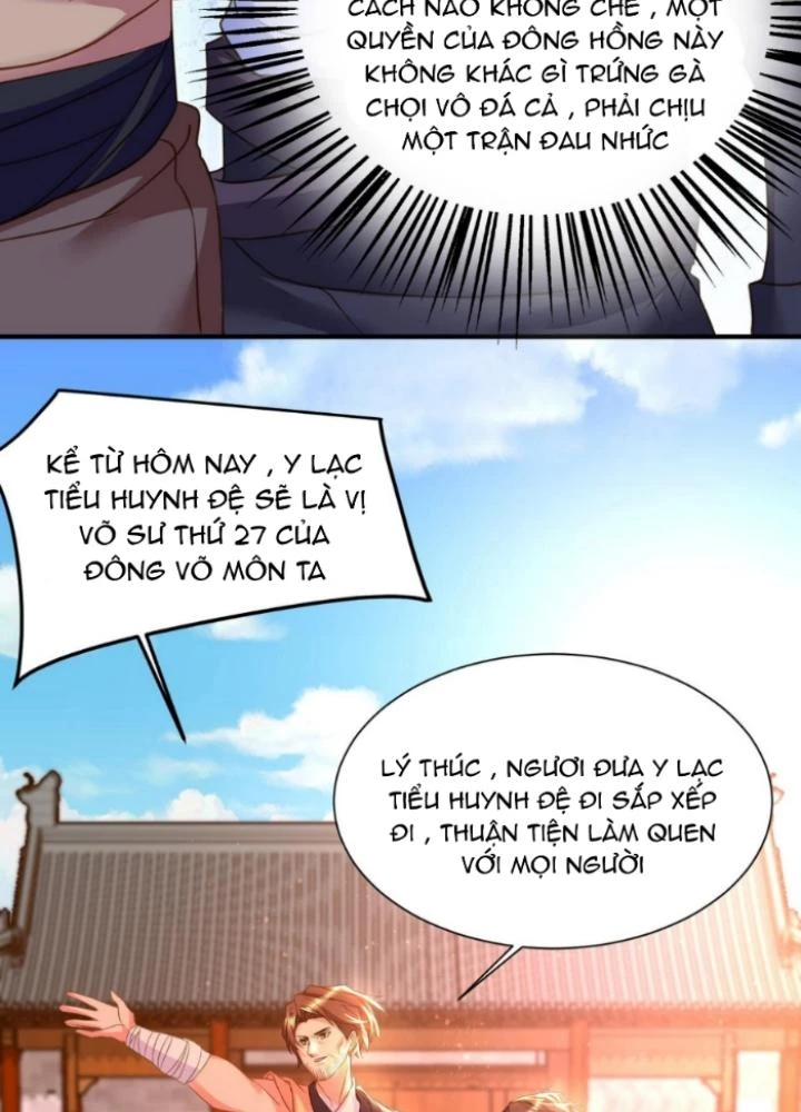 Vũ Cực Điên Phong Chapter 26 - 61