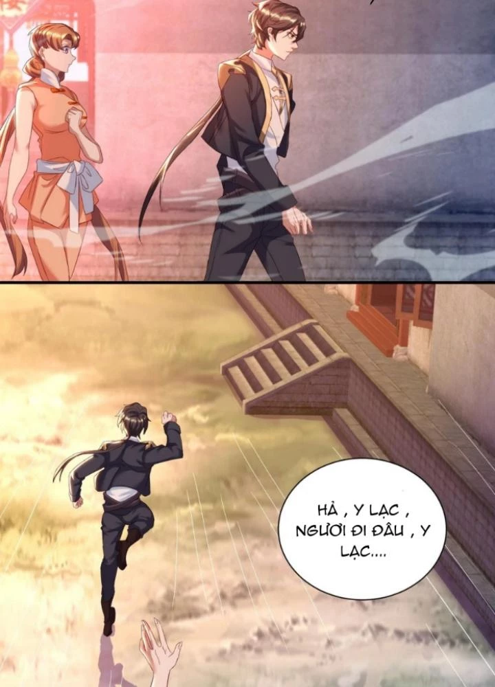 Vũ Cực Điên Phong Chapter 27 - 117
