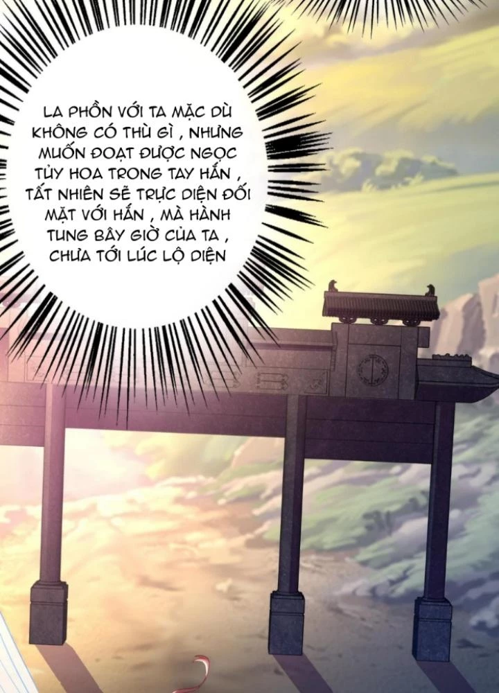 Vũ Cực Điên Phong Chapter 27 - 121