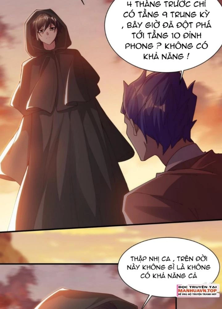 Vũ Cực Điên Phong Chapter 28 - 27
