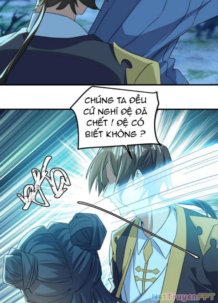 Vũ Cực Điên Phong Chapter 28 - 69