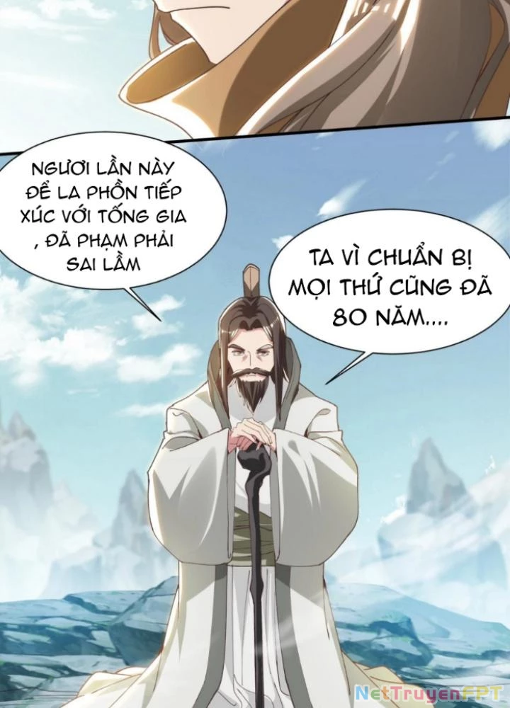 Vũ Cực Điên Phong Chapter 28 - 113