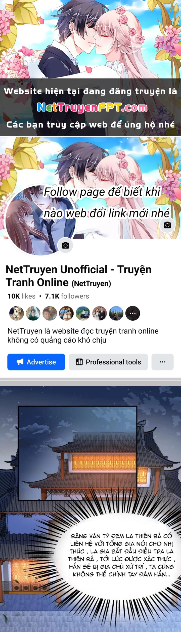 Vũ Cực Điên Phong Chapter 29 - 1