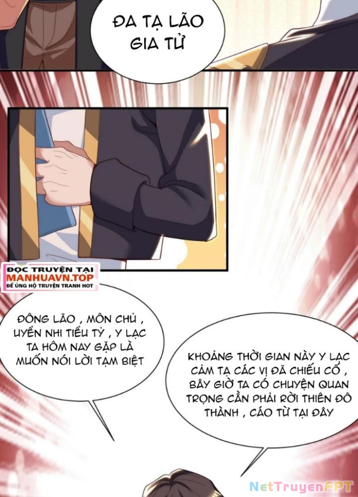 Vũ Cực Điên Phong Chapter 29 - 17