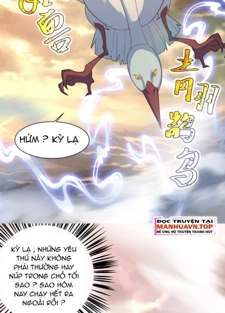 Vũ Cực Điên Phong Chapter 29 - 51