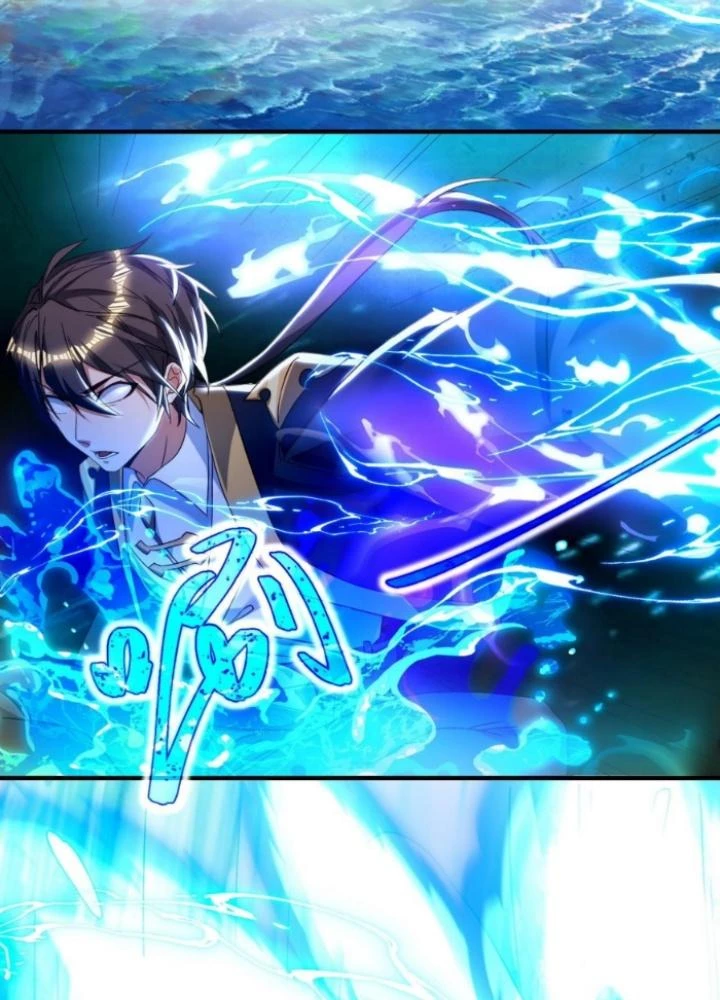 Vũ Cực Điên Phong Chapter 29 - 87