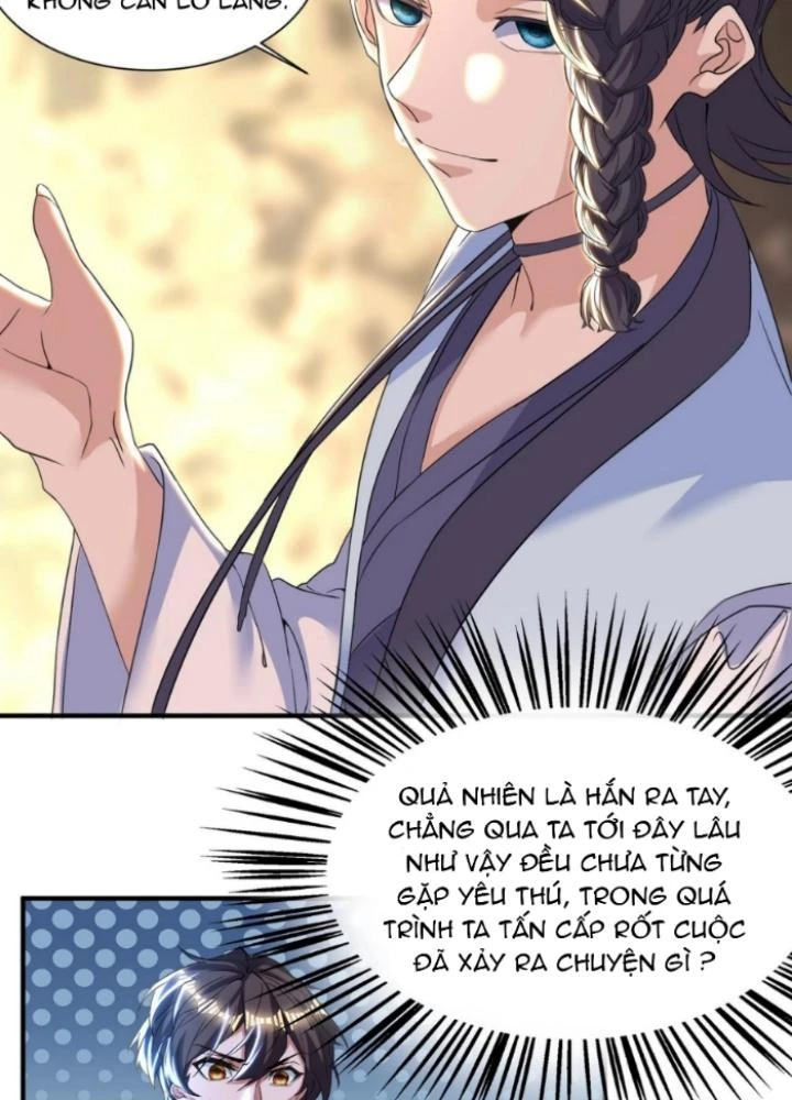 Vũ Cực Điên Phong Chapter 29 - 107