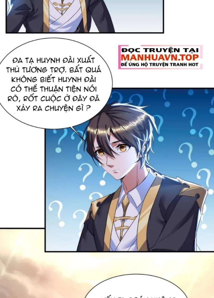 Vũ Cực Điên Phong Chapter 29 - 109