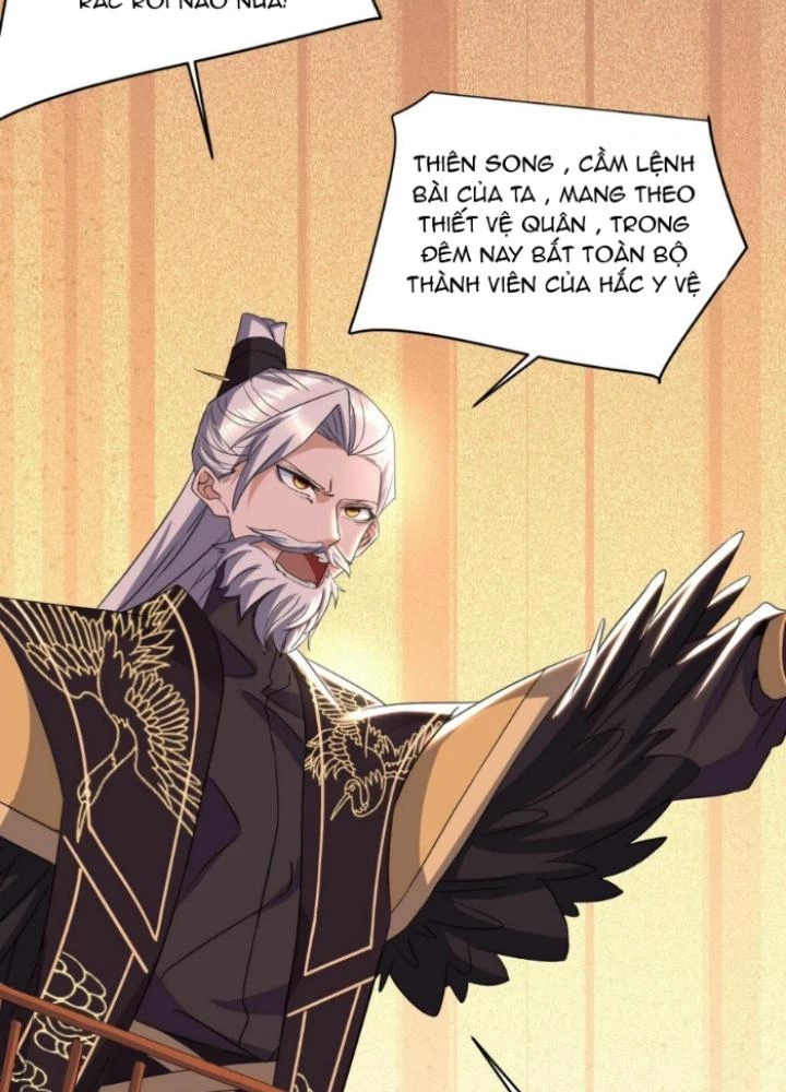 Vũ Cực Điên Phong Chapter 29 - 137