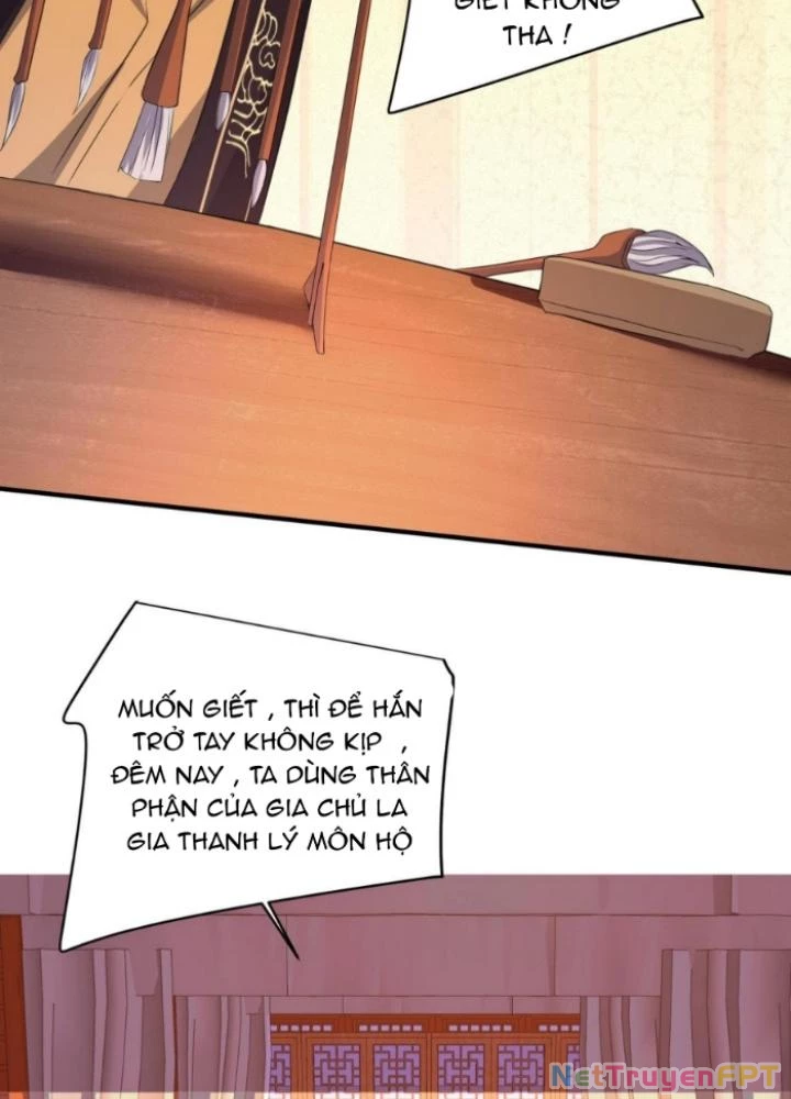 Vũ Cực Điên Phong Chapter 29 - 139