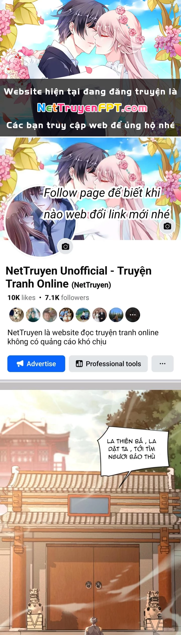 Vũ Cực Điên Phong Chapter 30 - 1