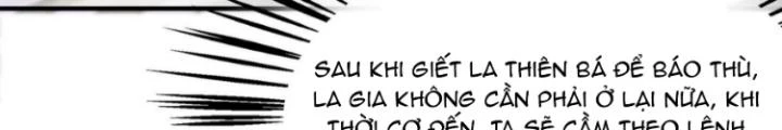 Vũ Cực Điên Phong Chapter 30 - 6