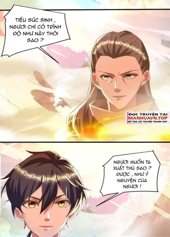 Vũ Cực Điên Phong Chapter 30 - 73