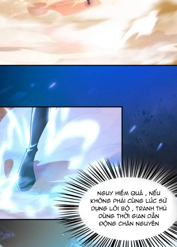Vũ Cực Điên Phong Chapter 30 - 117