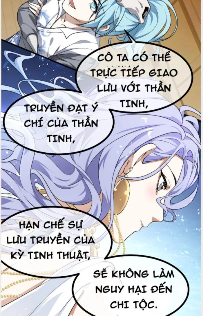 Tiên Nhân Này Quá Nghiêm Túc Chapter 22 - 17
