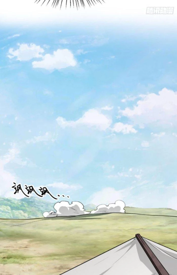 Tiên Nhân Này Quá Nghiêm Túc Chapter 23 - 14