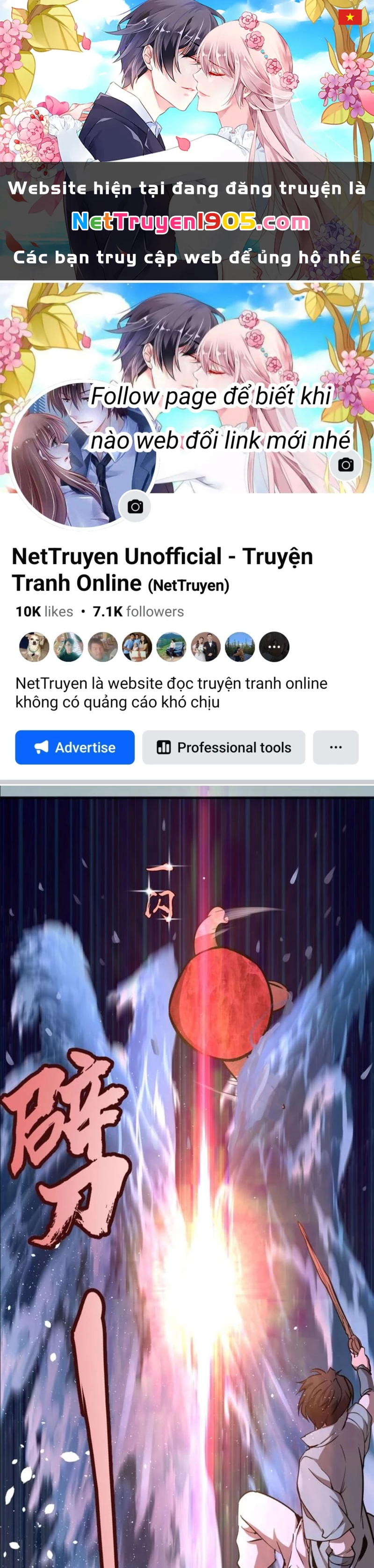 Cao Đẳng Linh Hồn Chapter 56.3 - 1