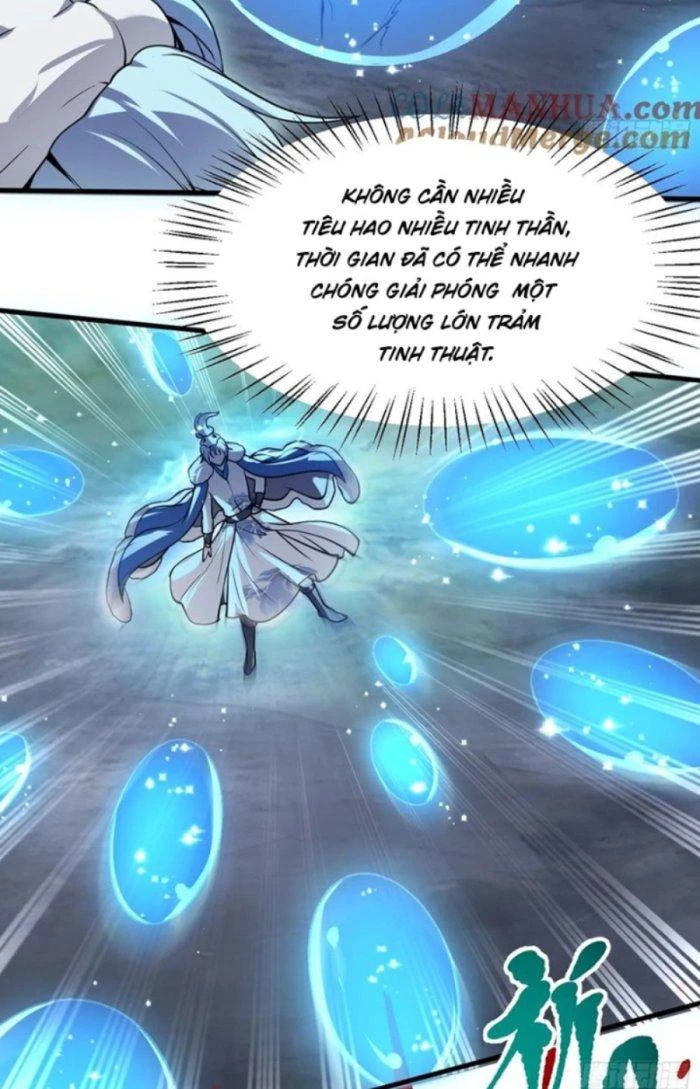 Tiên Nhân Này Quá Nghiêm Túc Chapter 39 - 39