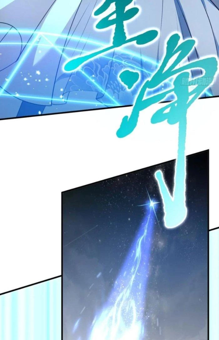 Tiên Nhân Này Quá Nghiêm Túc Chapter 40 - 3