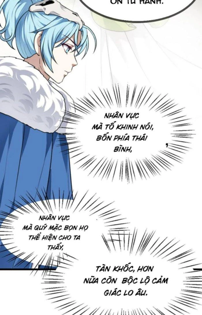 Tiên Nhân Này Quá Nghiêm Túc Chapter 42 - 11