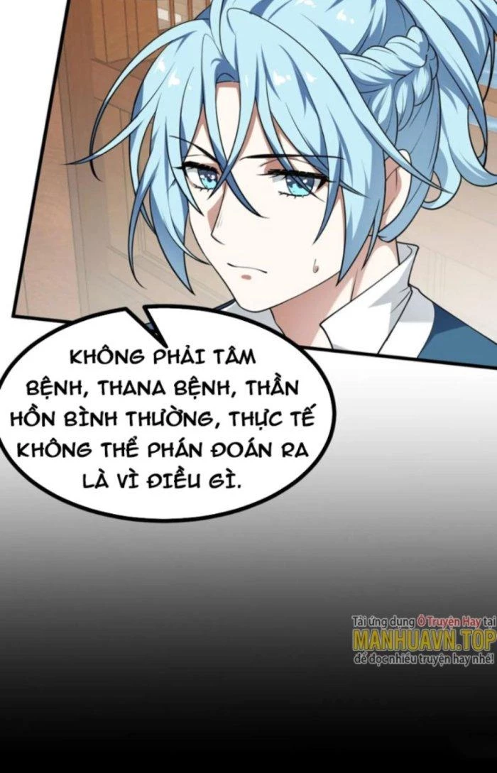 Tiên Nhân Này Quá Nghiêm Túc Chapter 44 - 21