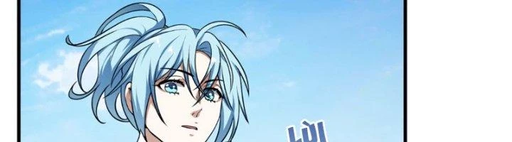 Tiên Nhân Này Quá Nghiêm Túc Chapter 45 - 137